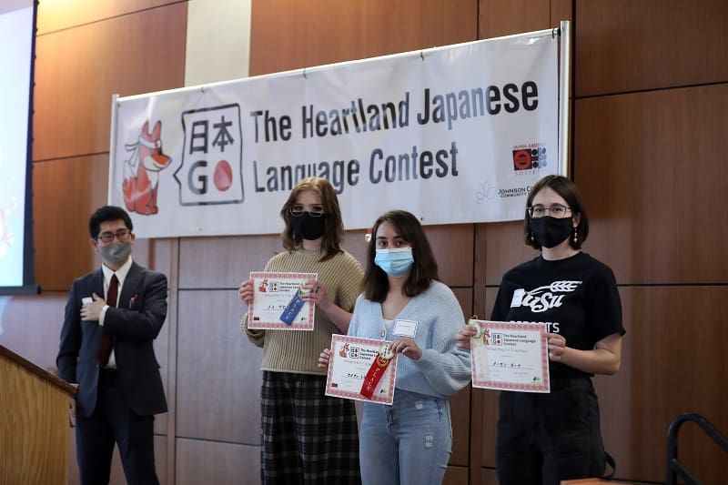 Japanese-Contest-Winners