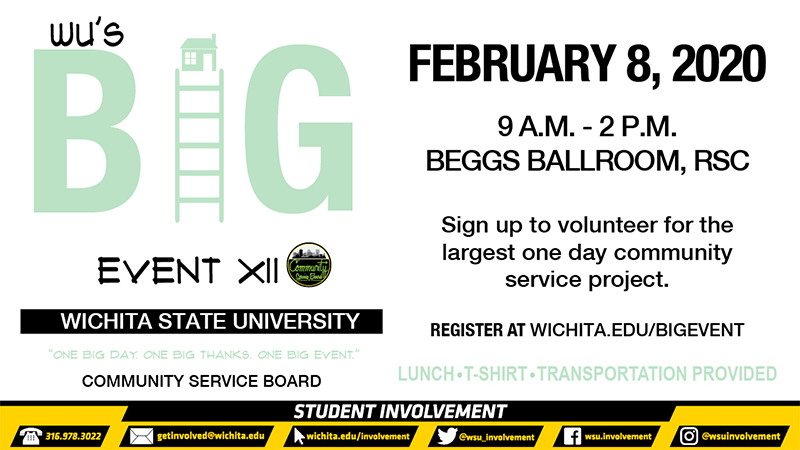Wu's Big Event XII